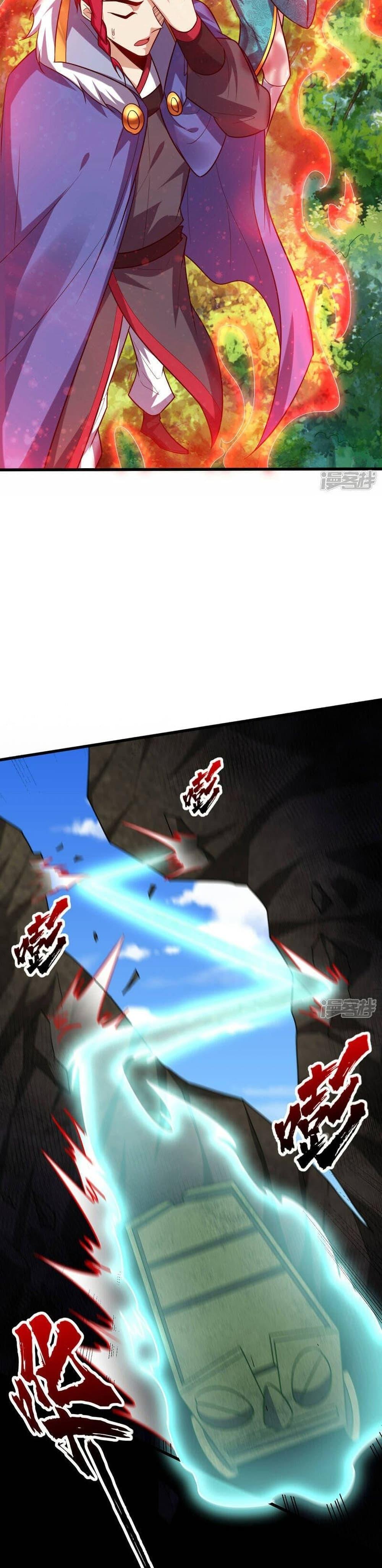 Rise of The Demon King ตอนที่ 256 แปลไทย รูปที่ 12