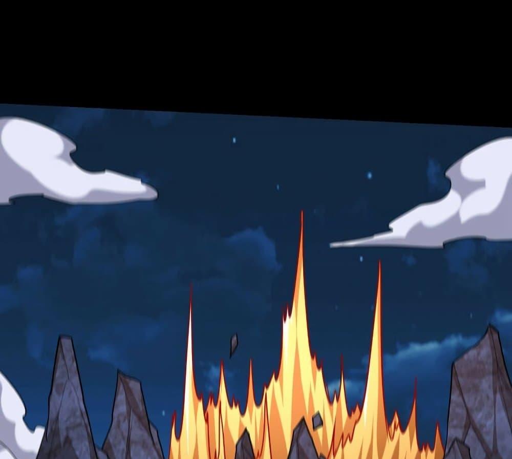 Rise of The Demon King ตอนที่ 267 แปลไทย รูปที่ 69