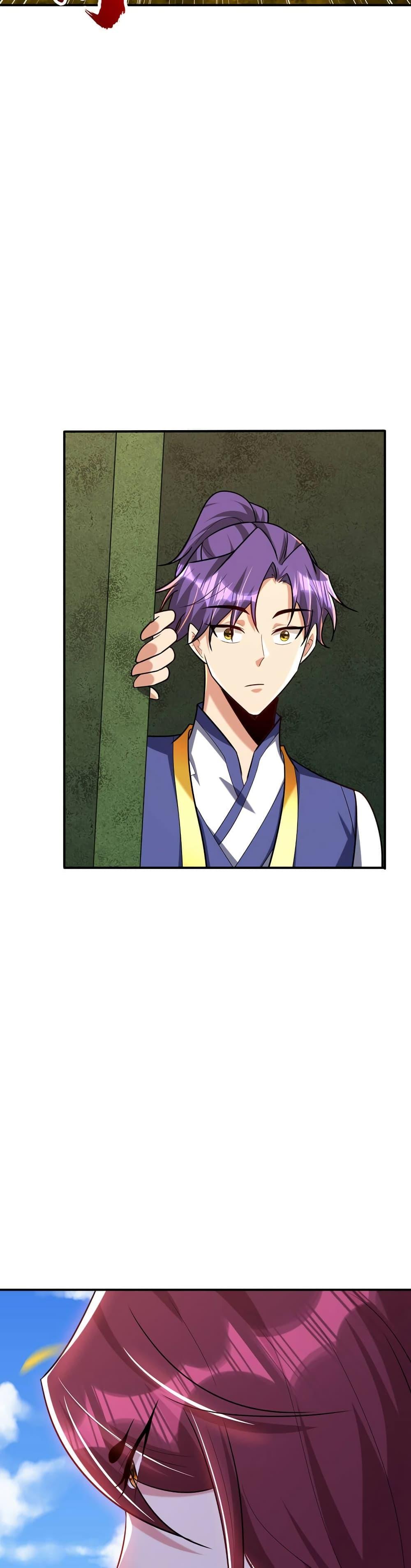 Rise of The Demon King ตอนที่ 283 แปลไทย รูปที่ 9