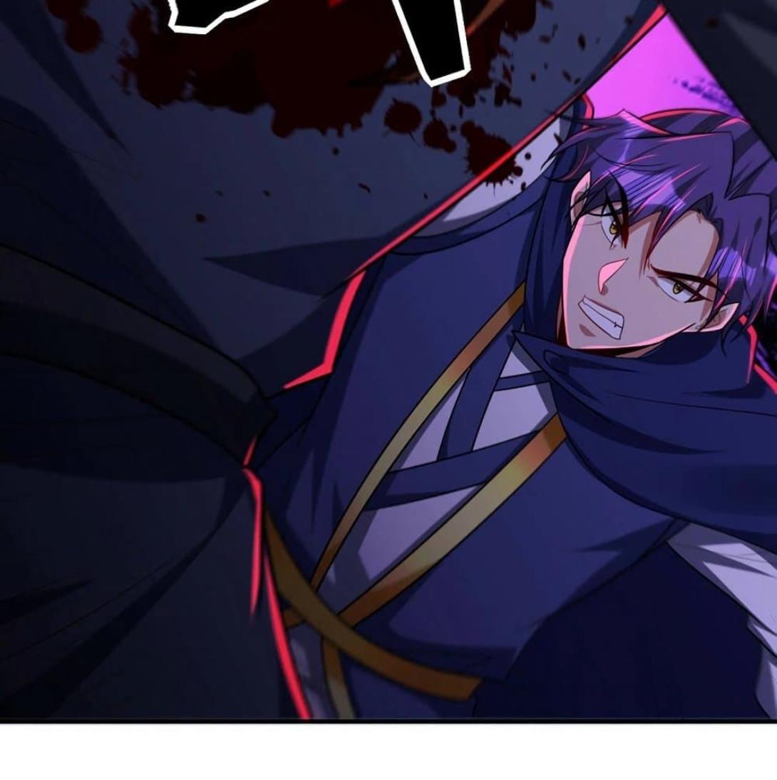 Rise of The Demon King ตอนที่ 289 แปลไทย รูปที่ 29