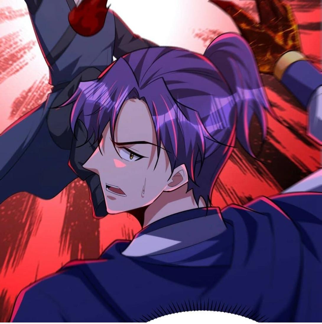 Rise of The Demon King ตอนที่ 289 แปลไทย รูปที่ 31
