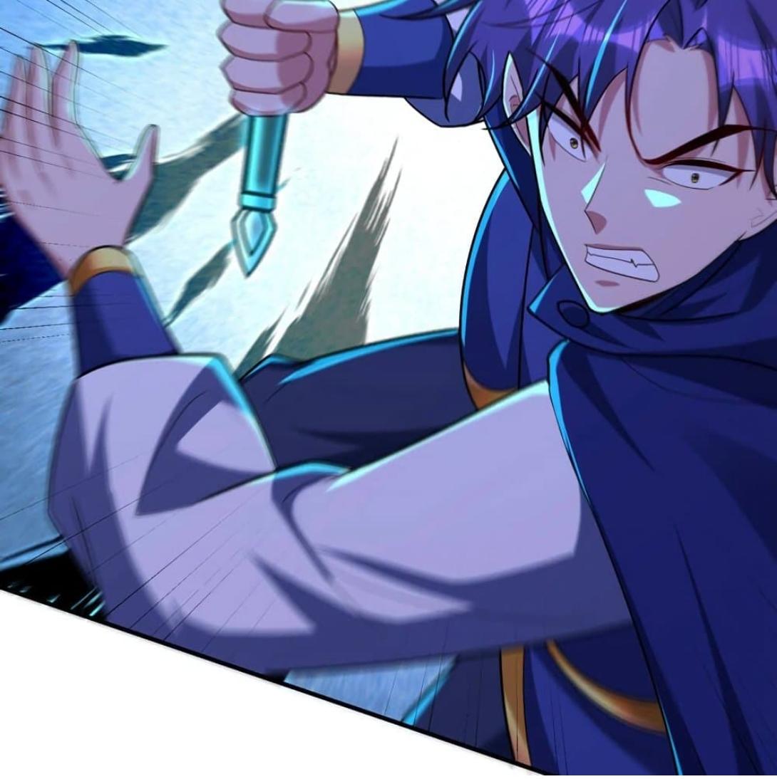 Rise of The Demon King ตอนที่ 289 แปลไทย รูปที่ 36