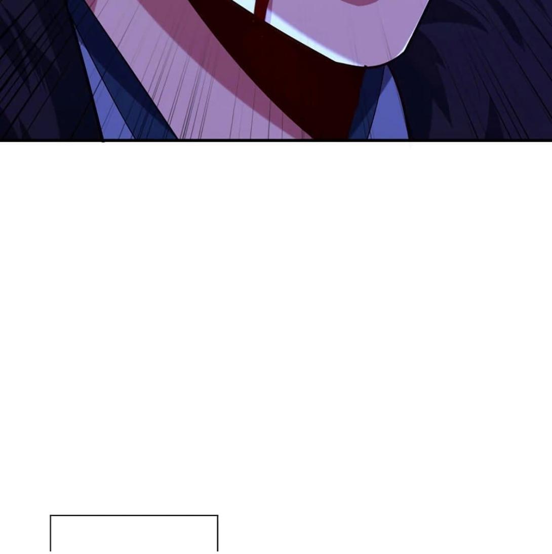 Rise of The Demon King ตอนที่ 289 แปลไทย รูปที่ 48