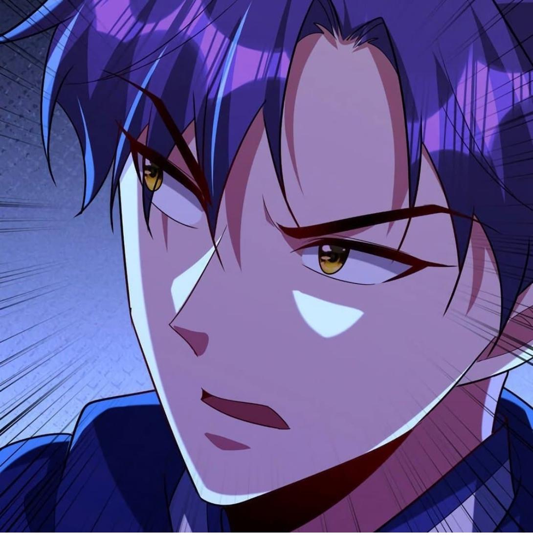 Rise of The Demon King ตอนที่ 289 แปลไทย รูปที่ 6