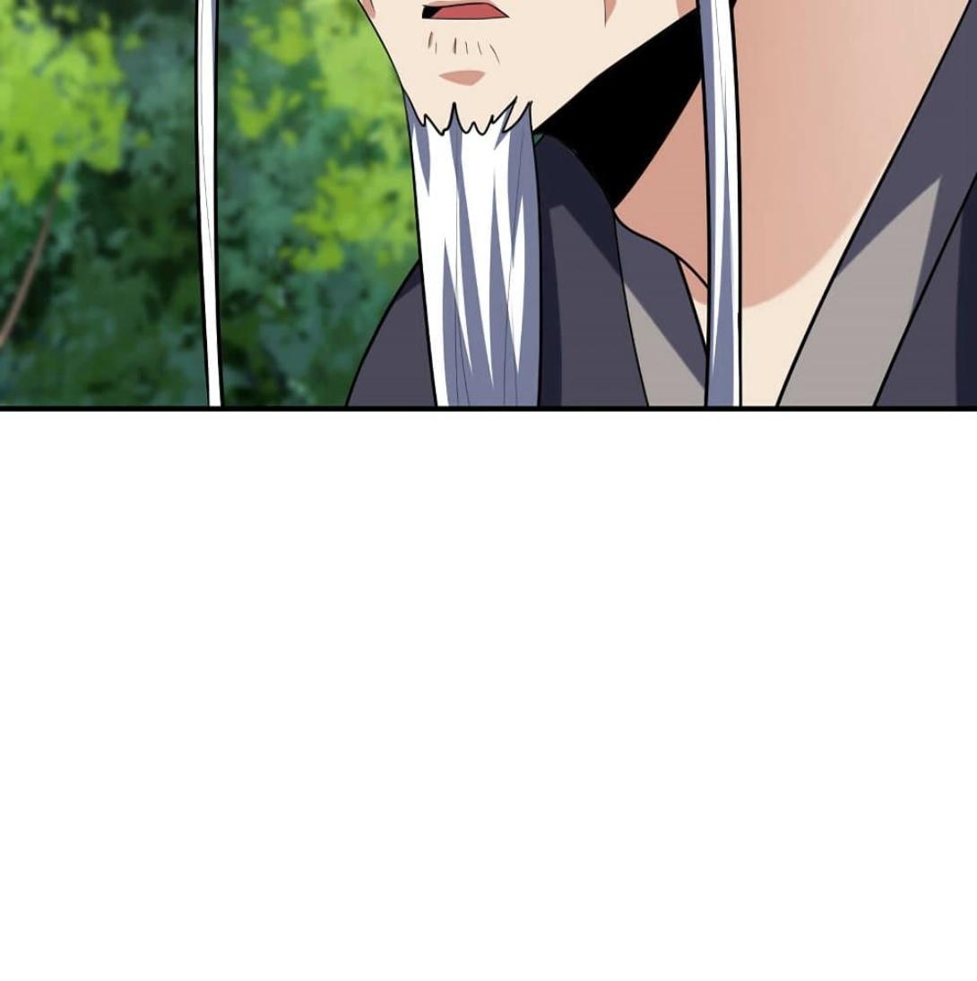 Rise of The Demon King ตอนที่ 289 แปลไทย รูปที่ 68