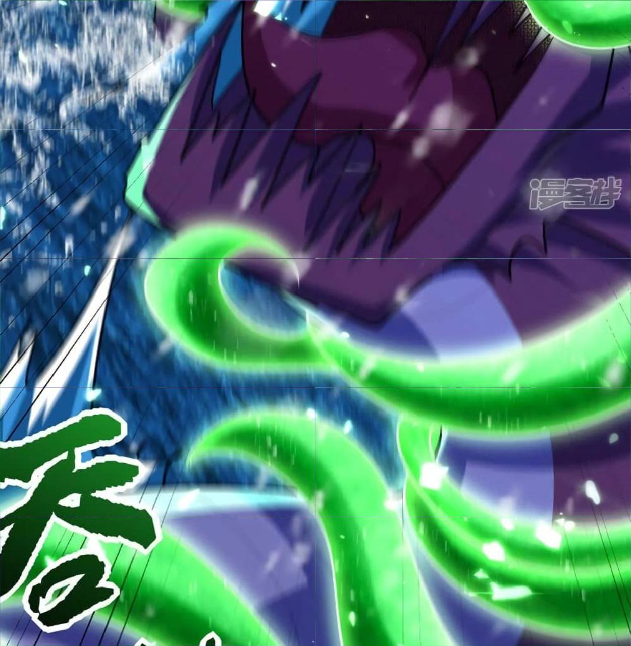 Rise of The Demon King ตอนที่ 296 แปลไทย รูปที่ 12