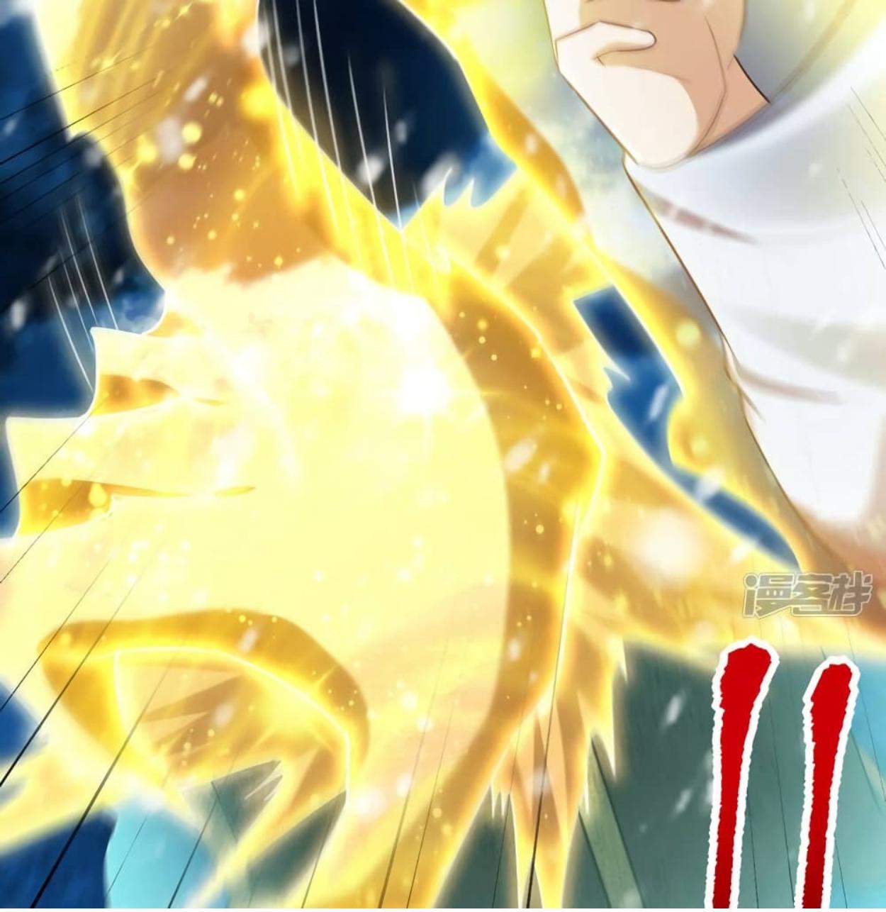 Rise of The Demon King ตอนที่ 296 แปลไทย รูปที่ 24