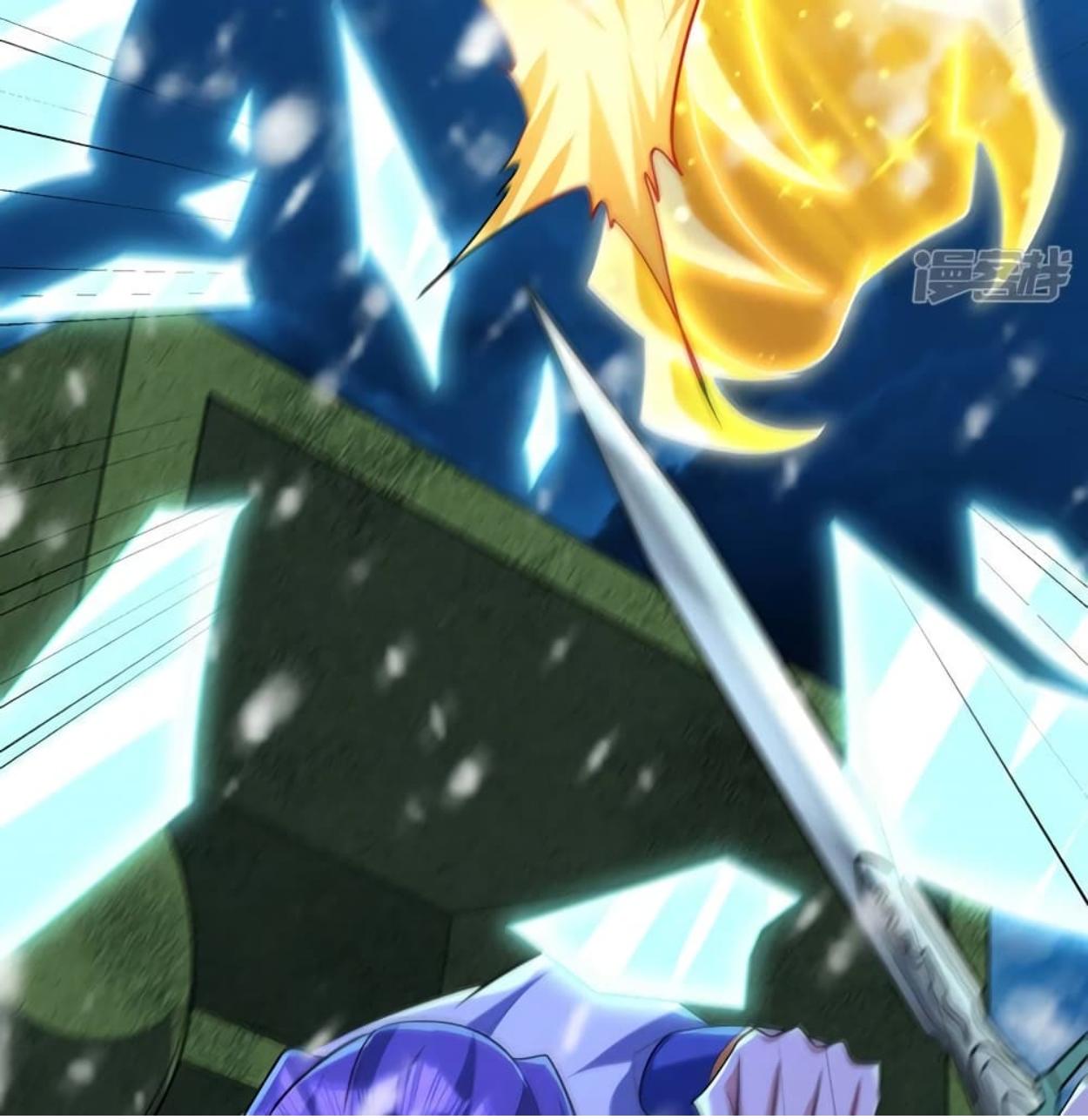 Rise of The Demon King ตอนที่ 296 แปลไทย รูปที่ 26