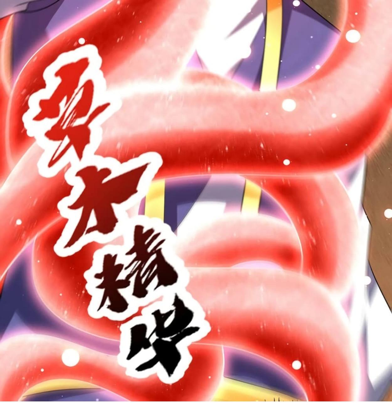Rise of The Demon King ตอนที่ 296 แปลไทย รูปที่ 4