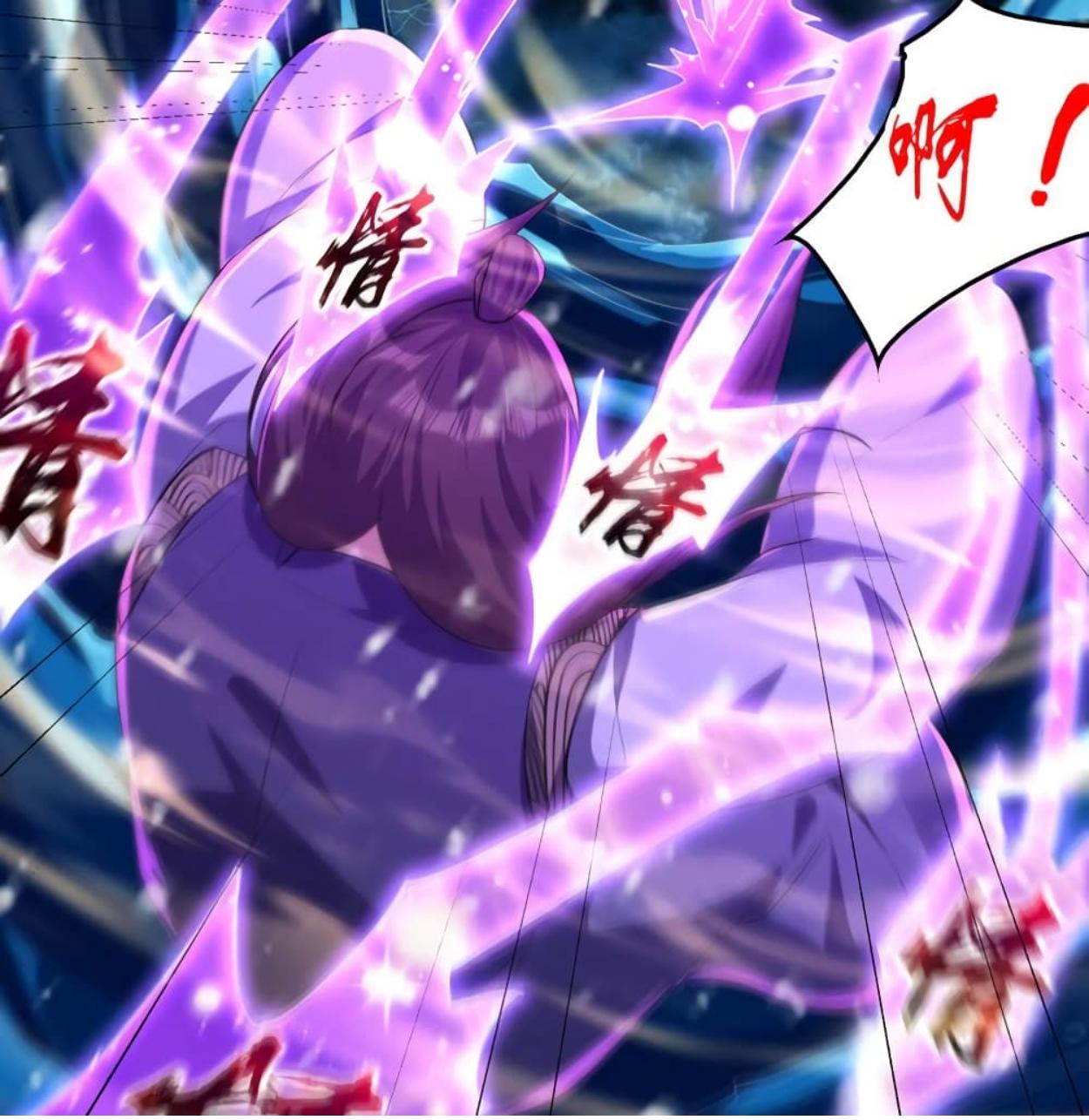 Rise of The Demon King ตอนที่ 296 แปลไทย รูปที่ 55