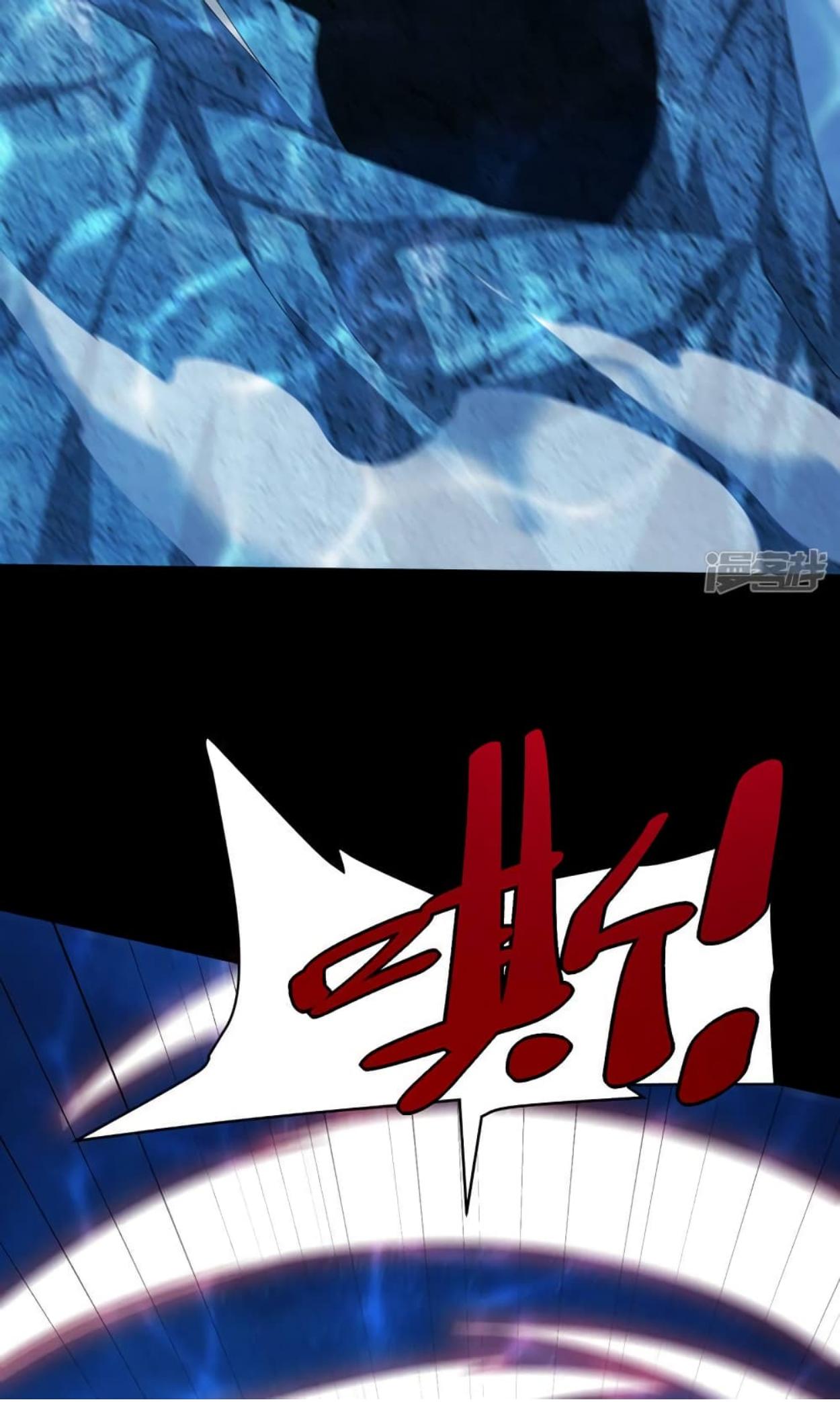 Rise of The Demon King ตอนที่ 300 แปลไทย รูปที่ 25