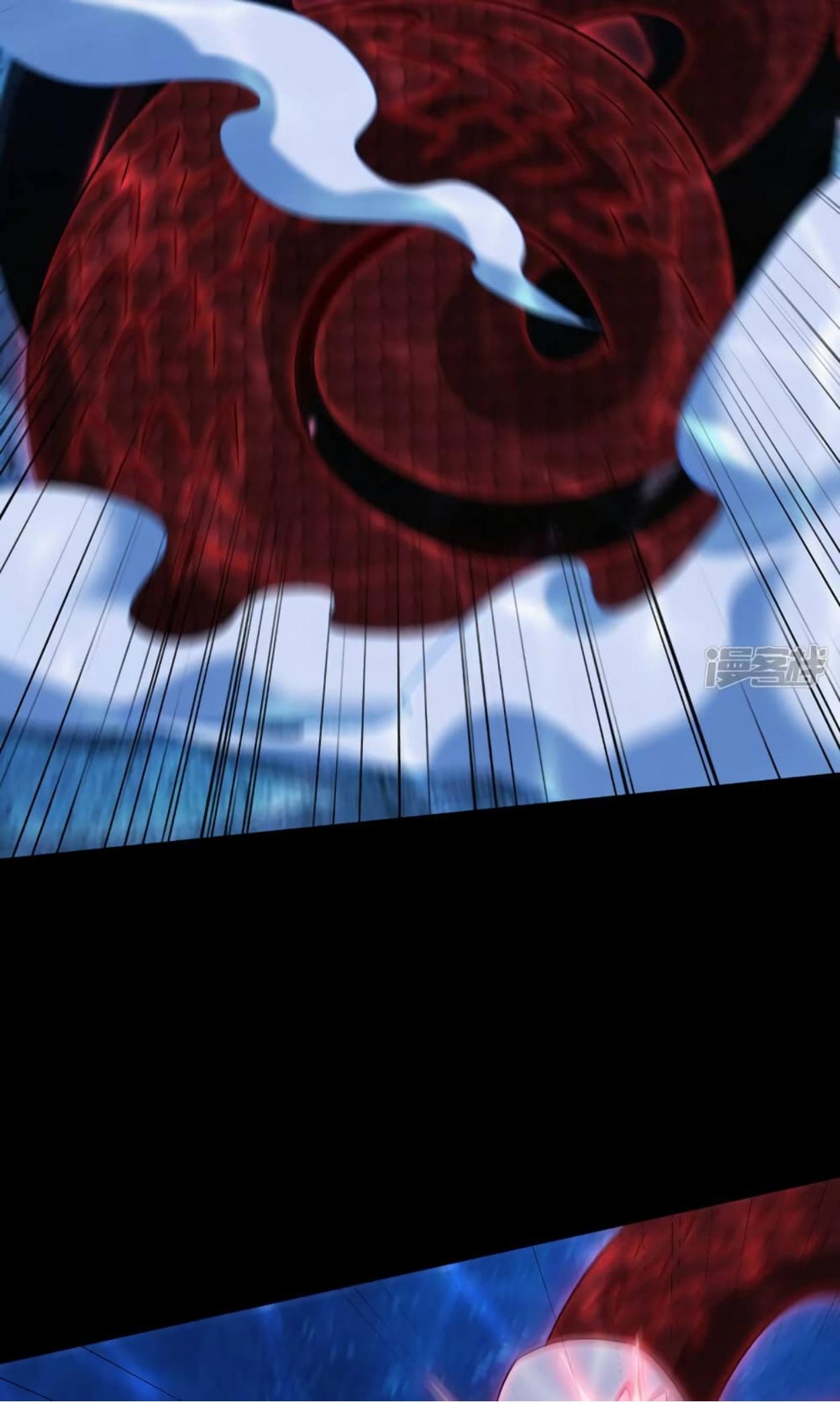 Rise of The Demon King ตอนที่ 300 แปลไทย รูปที่ 33