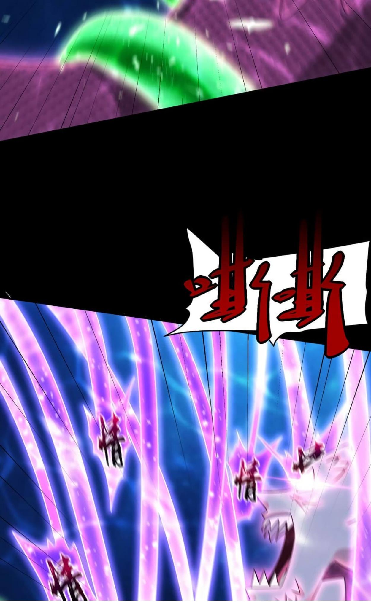 Rise of The Demon King ตอนที่ 301 แปลไทย รูปที่ 26