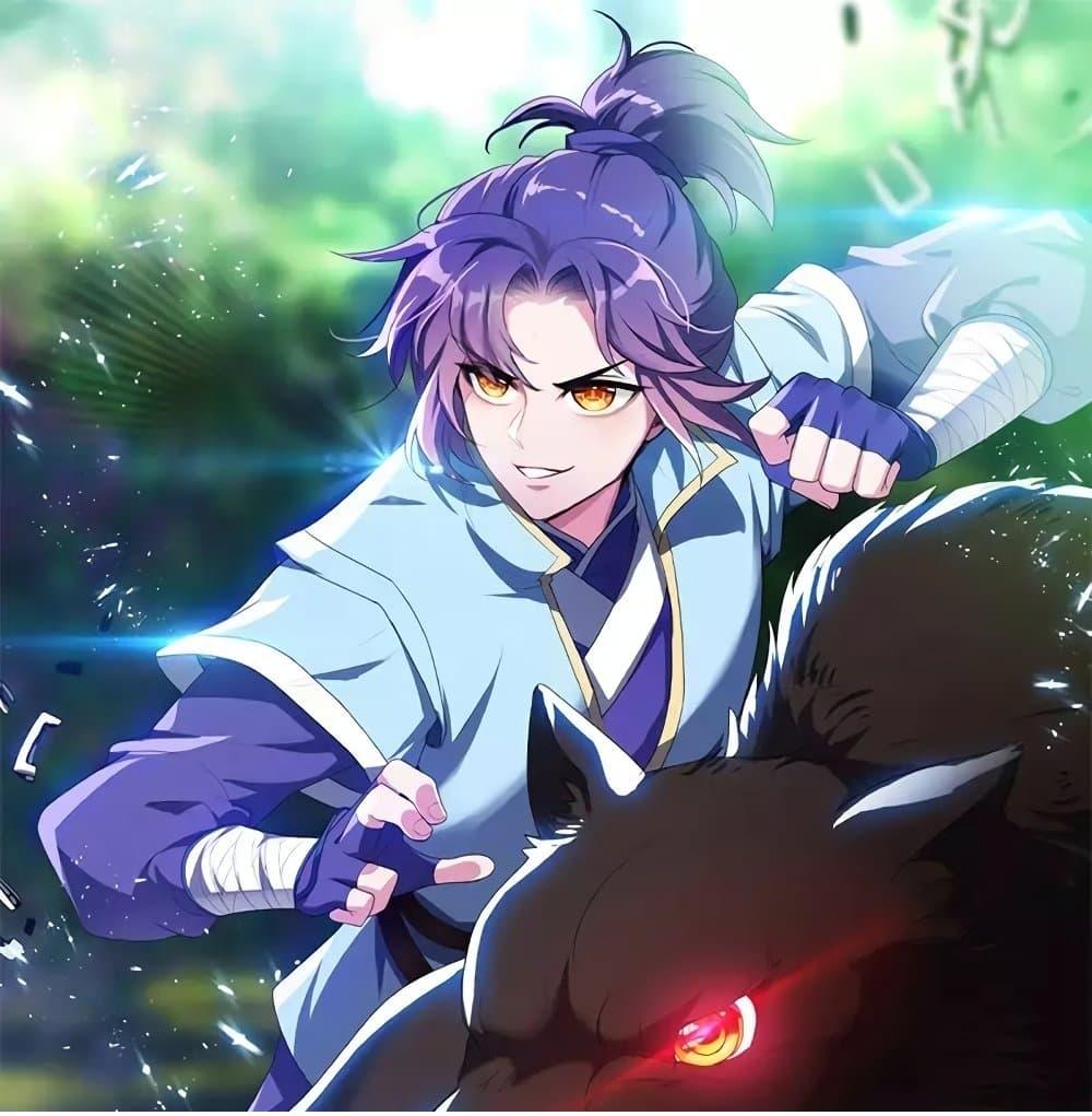 Rise of The Demon King ตอนที่ 307 แปลไทย รูปที่ 1
