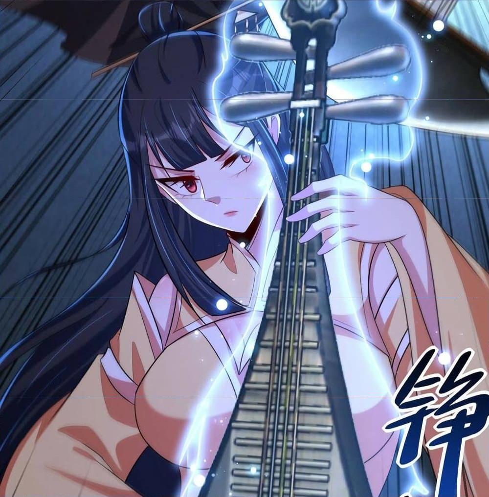 Rise of The Demon King ตอนที่ 307 แปลไทย รูปที่ 15