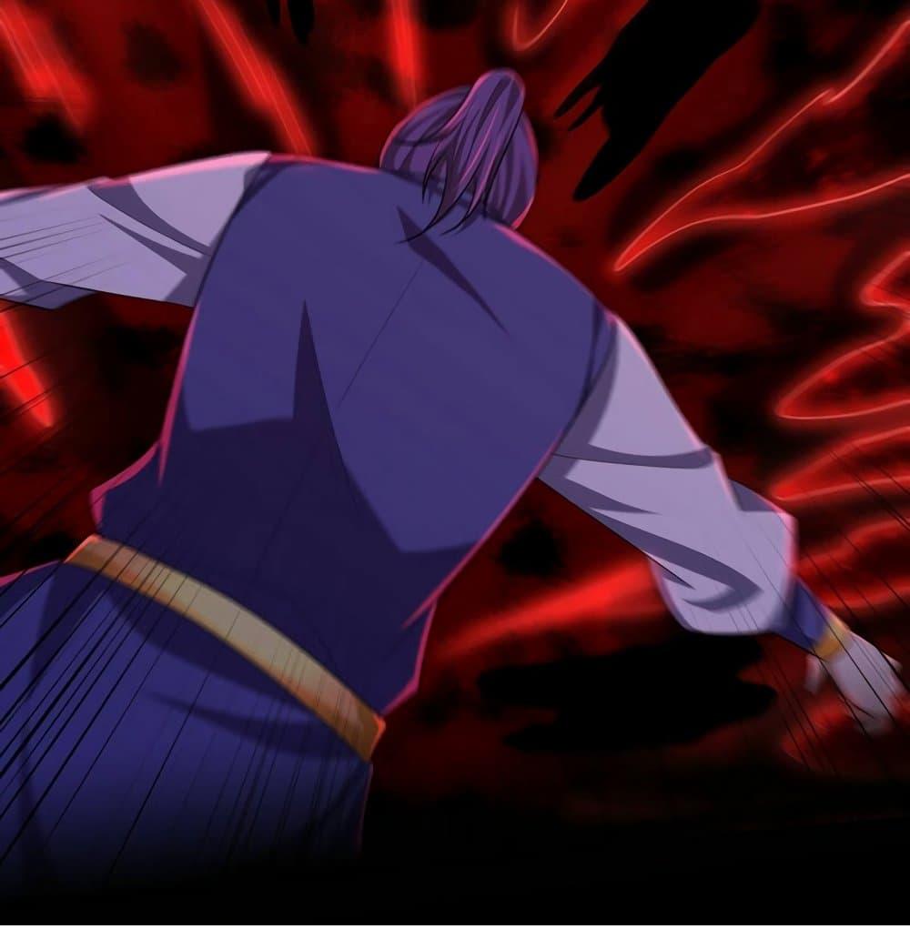 Rise of The Demon King ตอนที่ 307 แปลไทย รูปที่ 64