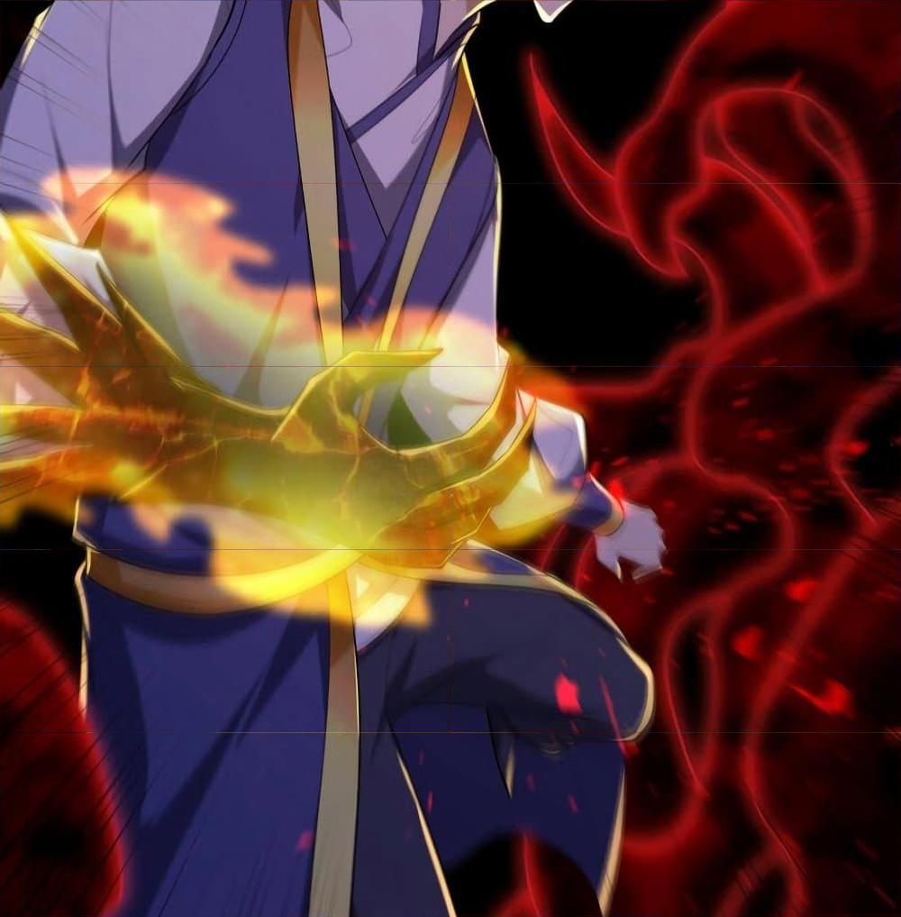 Rise of The Demon King ตอนที่ 307 แปลไทย รูปที่ 79