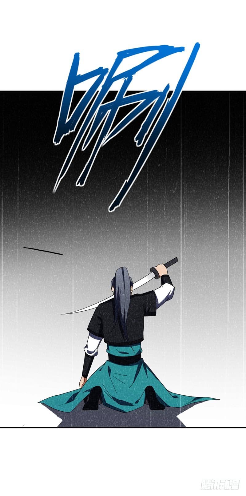 Rise of The Demon King ตอนที่ 31 แปลไทย รูปที่ 28