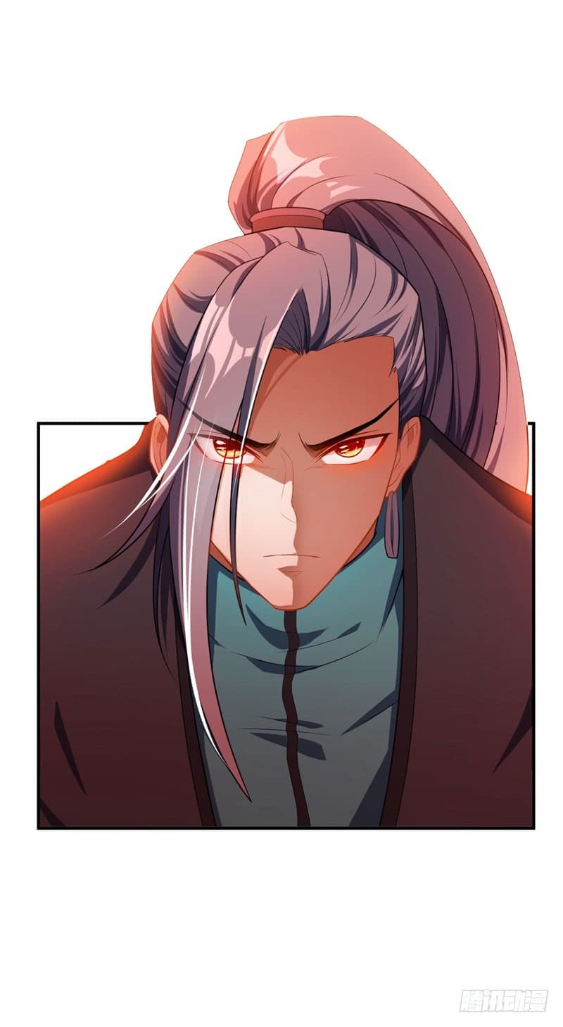 Rise of The Demon King ตอนที่ 31 แปลไทย รูปที่ 7