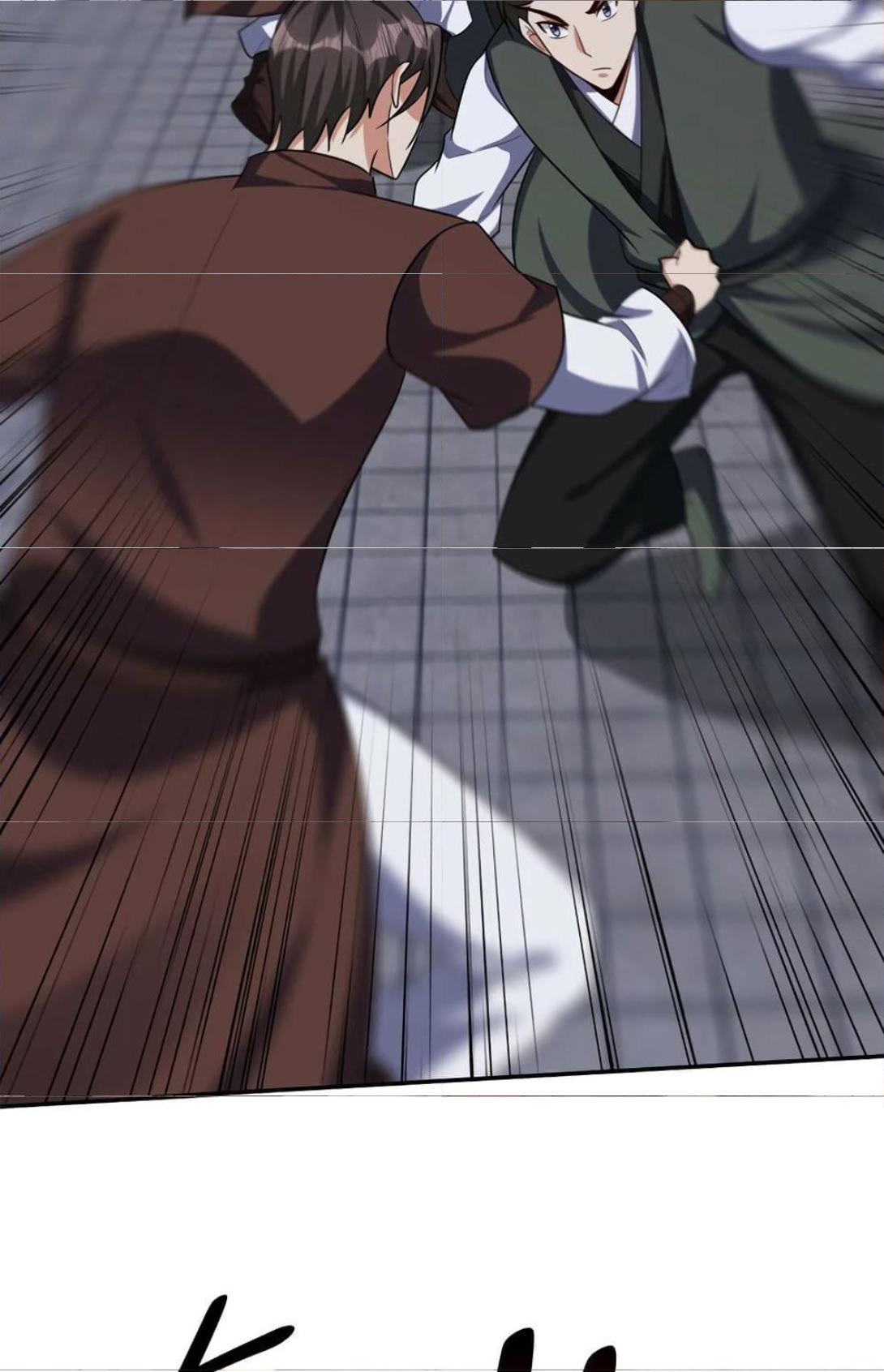 Rise of The Demon King ตอนที่ 317 แปลไทย รูปที่ 12