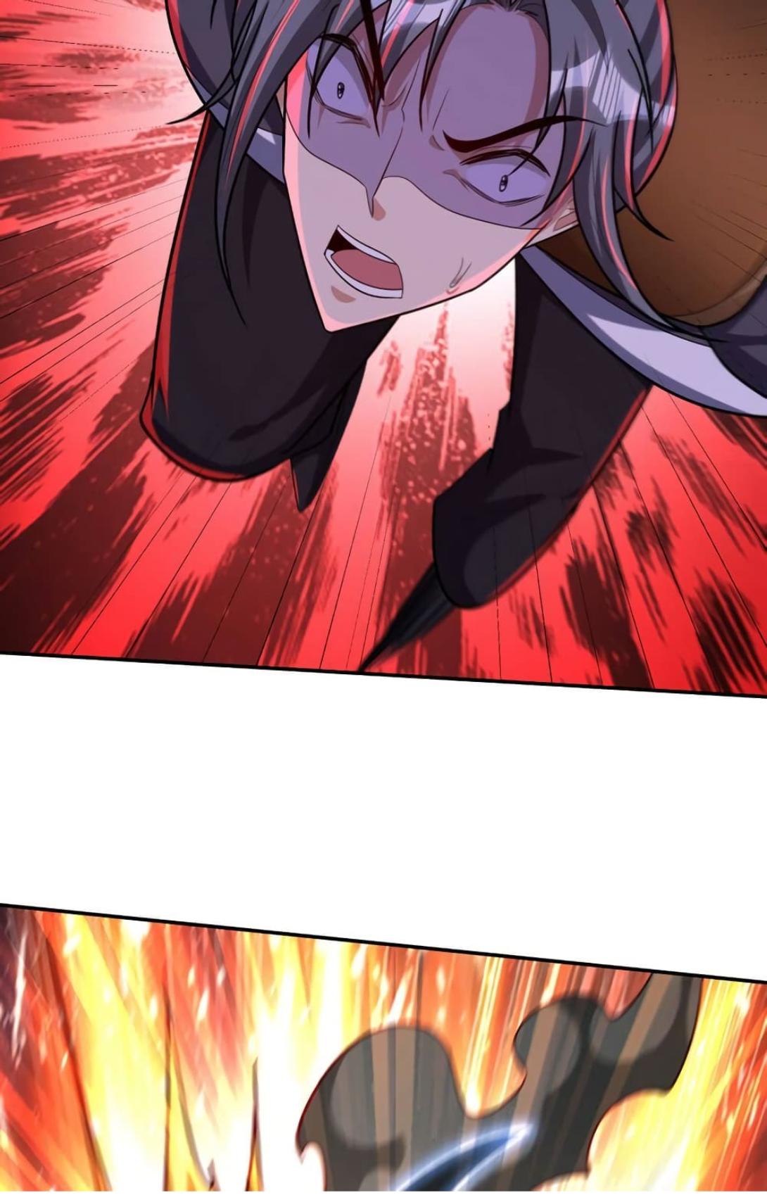 Rise of The Demon King ตอนที่ 317 แปลไทย รูปที่ 24