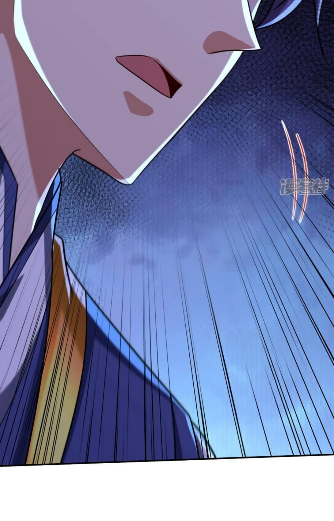 Rise of The Demon King ตอนที่ 317 แปลไทย รูปที่ 47