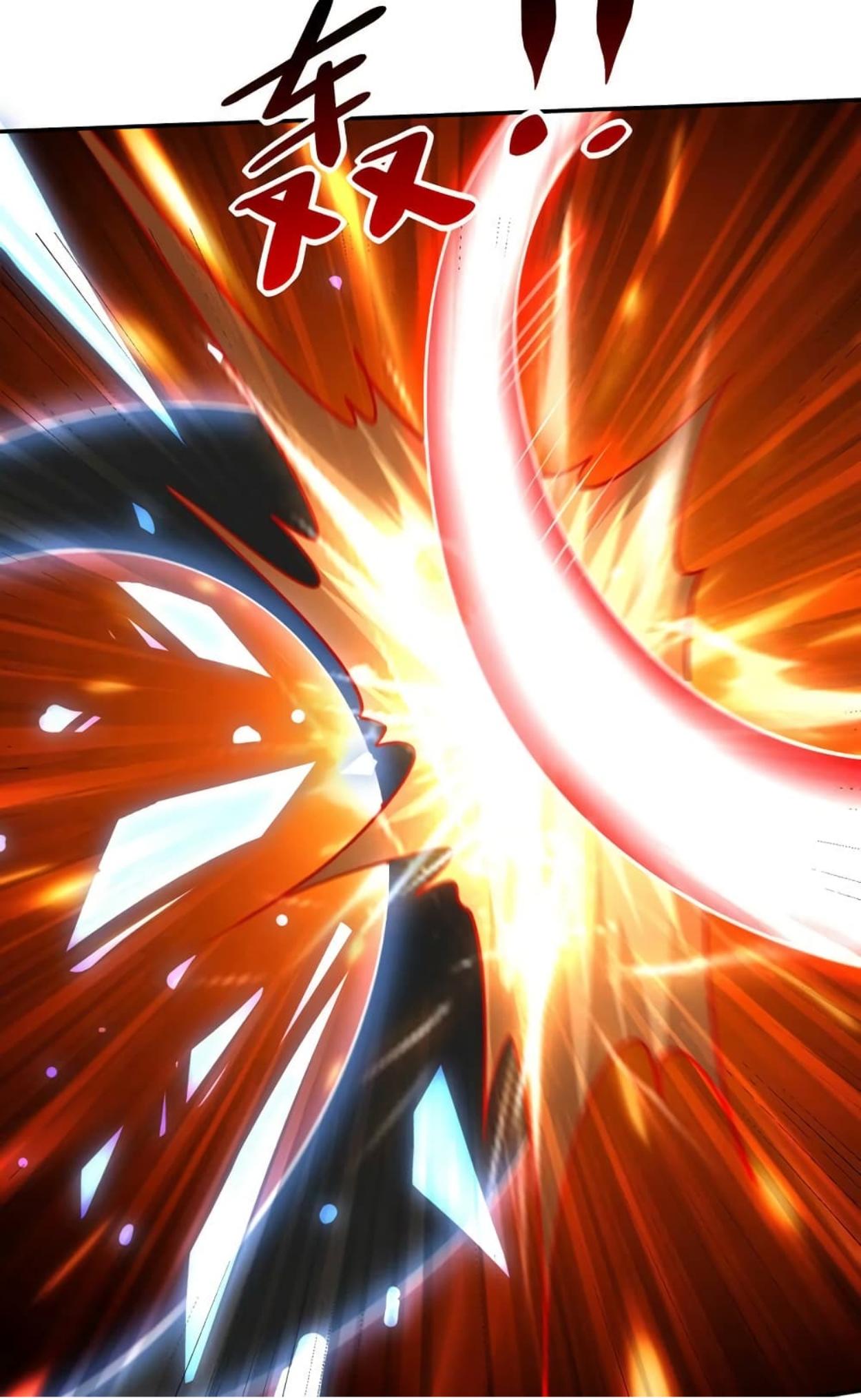 Rise of The Demon King ตอนที่ 318 แปลไทย รูปที่ 19