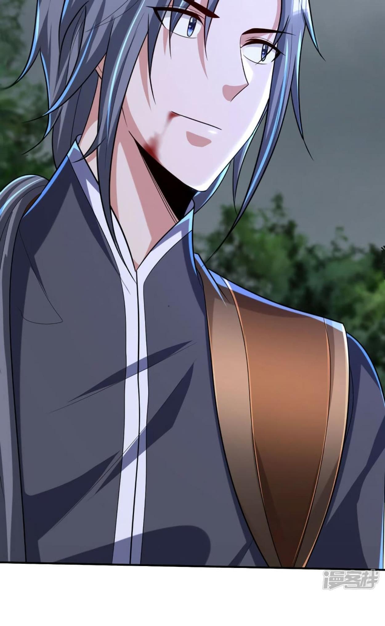 Rise of The Demon King ตอนที่ 318 แปลไทย รูปที่ 36