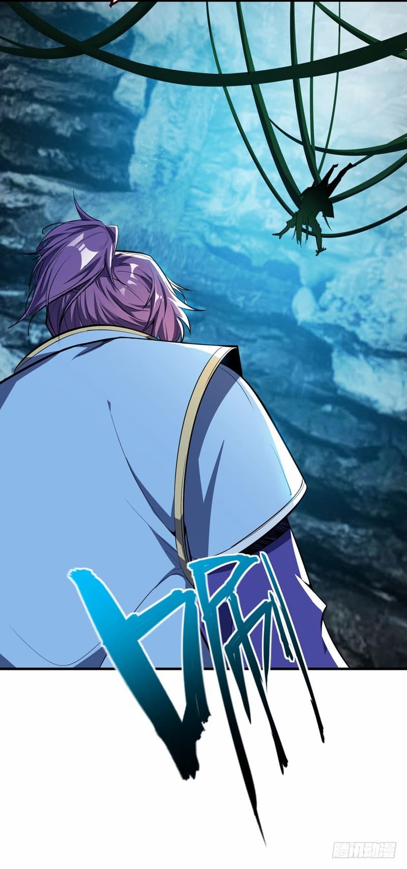 Rise of The Demon King ตอนที่ 37 แปลไทย รูปที่ 34