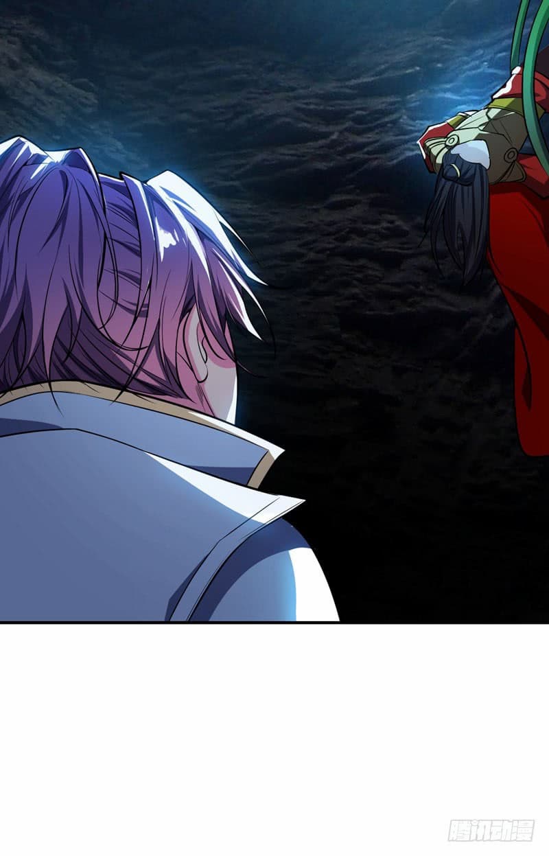 Rise of The Demon King ตอนที่ 38 แปลไทย รูปที่ 16