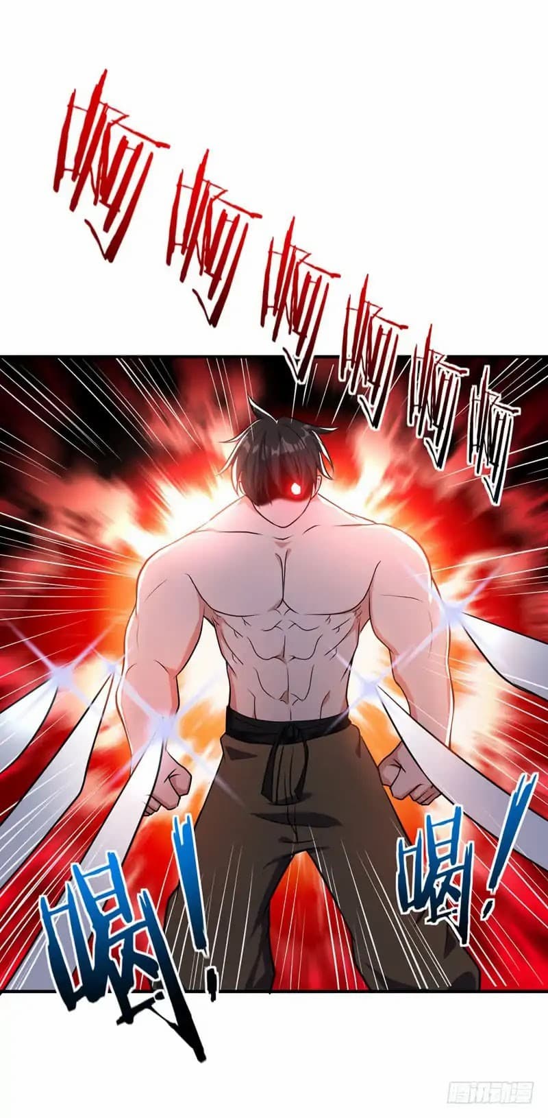 Rise of The Demon King ตอนที่ 44 แปลไทย รูปที่ 32