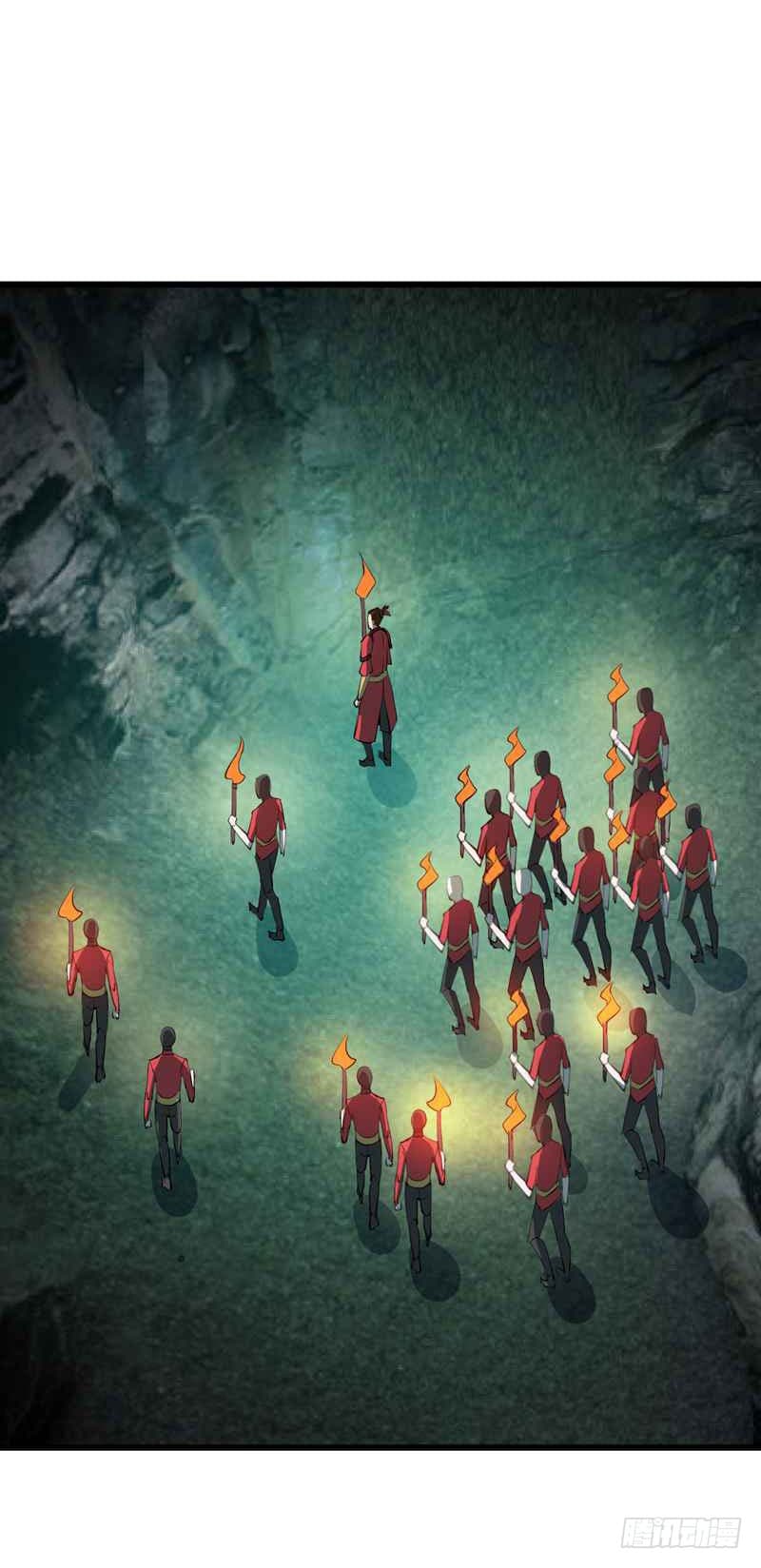 Rise of The Demon King ตอนที่ 48 แปลไทย รูปที่ 30
