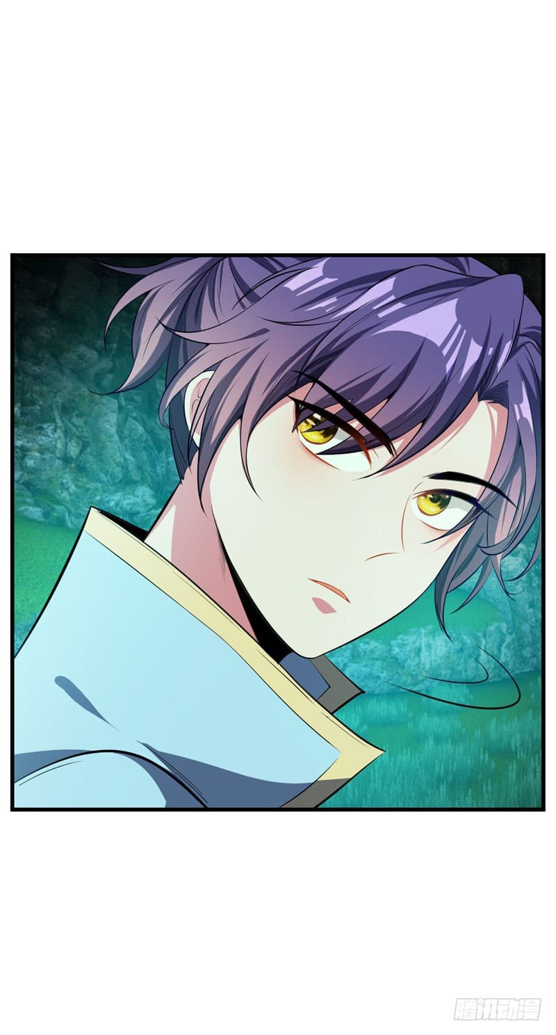 Rise of The Demon King ตอนที่ 50 แปลไทย รูปที่ 23