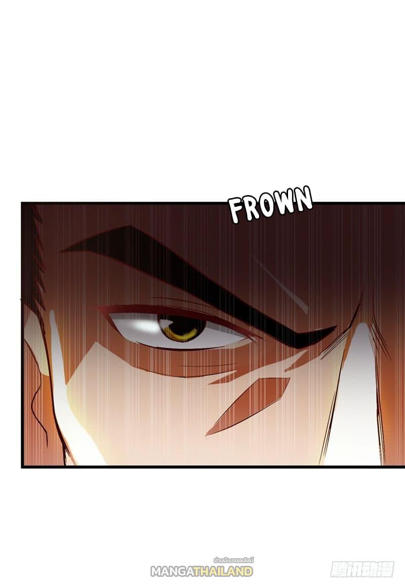 Rise of The Demon King ตอนที่ 52 แปลไทย รูปที่ 14