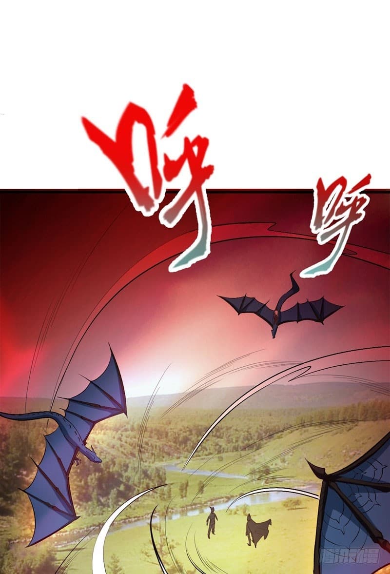 Rise of The Demon King ตอนที่ 54 แปลไทย รูปที่ 12