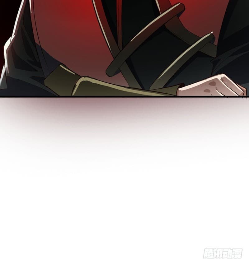 Rise of The Demon King ตอนที่ 54 แปลไทย รูปที่ 17