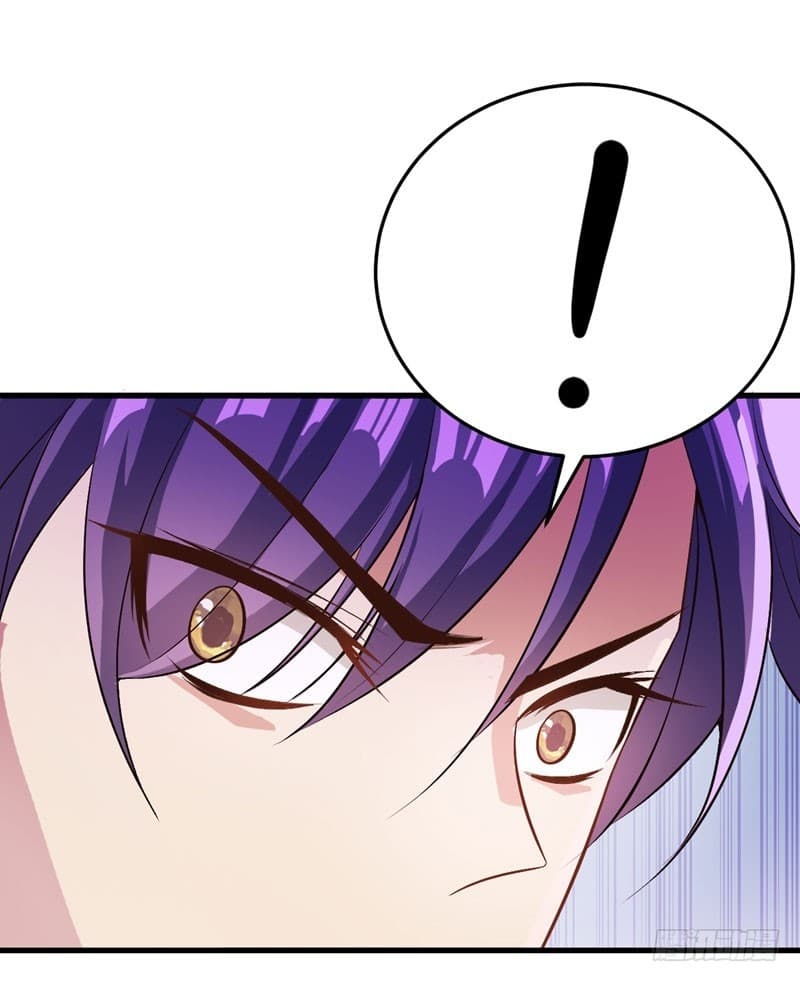 Rise of The Demon King ตอนที่ 54 แปลไทย รูปที่ 25