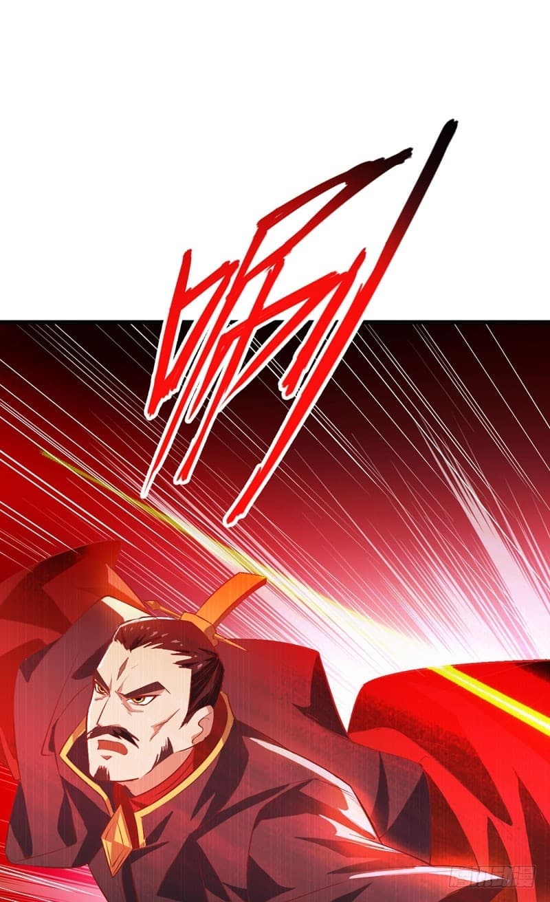 Rise of The Demon King ตอนที่ 54 แปลไทย รูปที่ 4