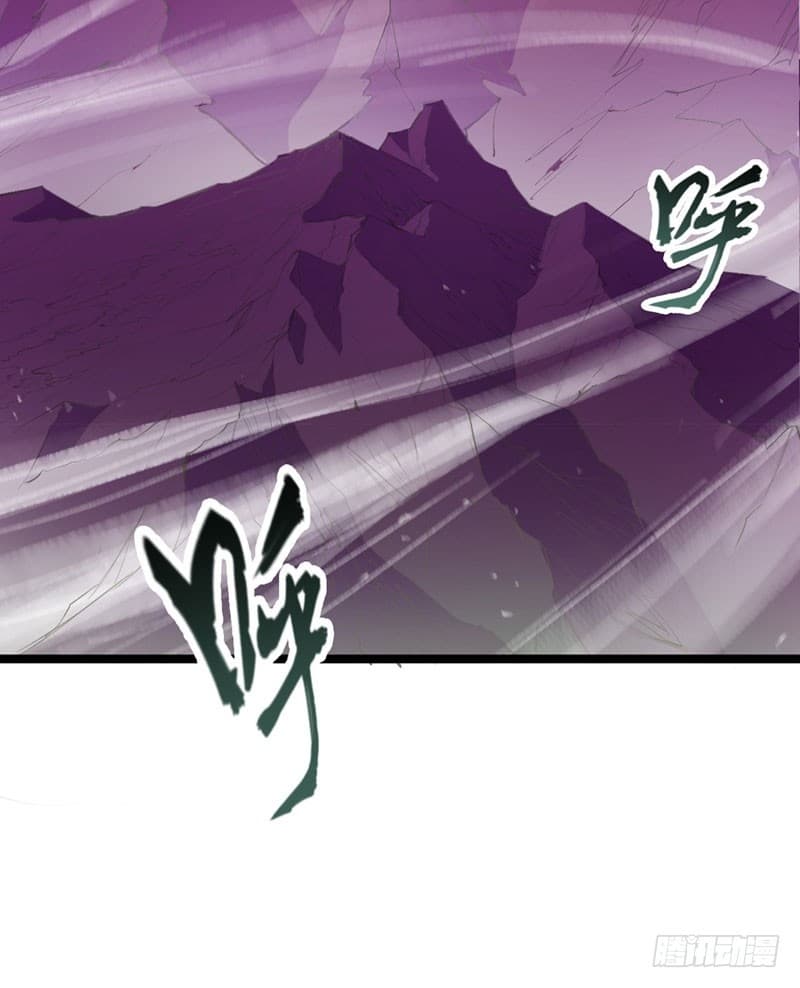 Rise of The Demon King ตอนที่ 54 แปลไทย รูปที่ 9