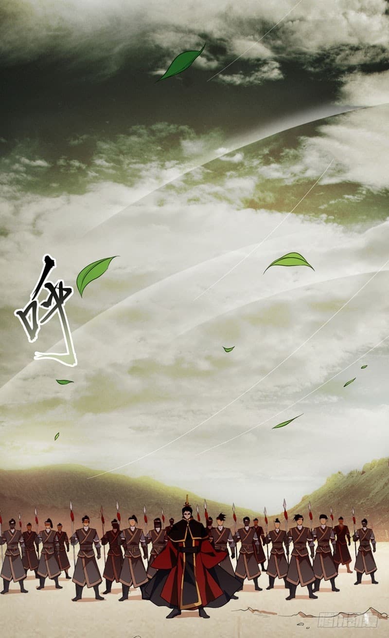 Rise of The Demon King ตอนที่ 56 แปลไทย รูปที่ 19