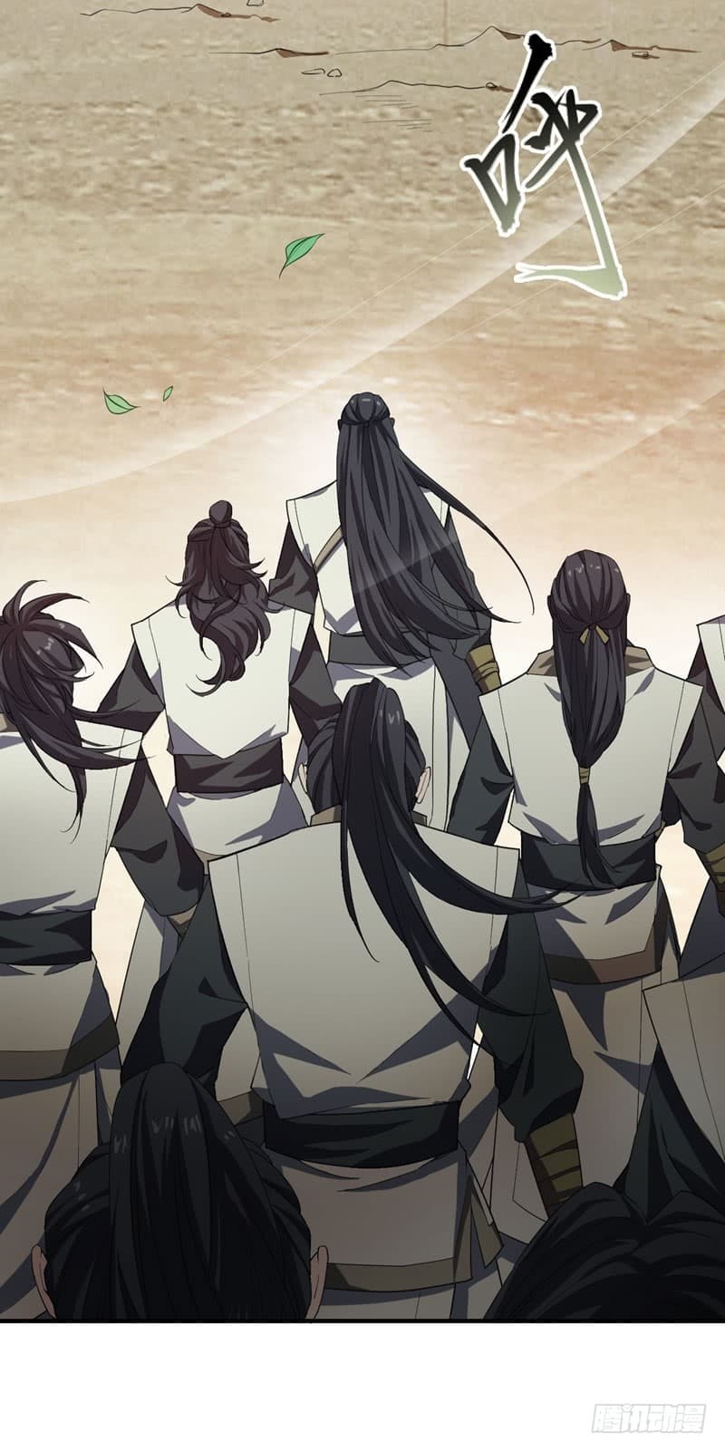 Rise of The Demon King ตอนที่ 56 แปลไทย รูปที่ 20