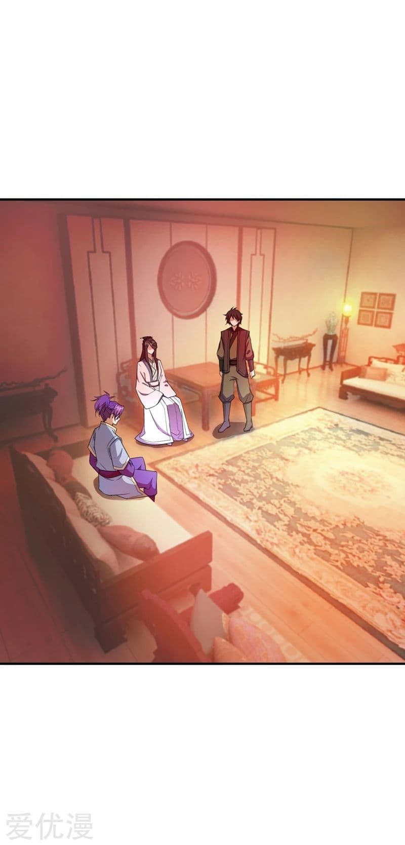 Rise of The Demon King ตอนที่ 63 แปลไทย รูปที่ 11