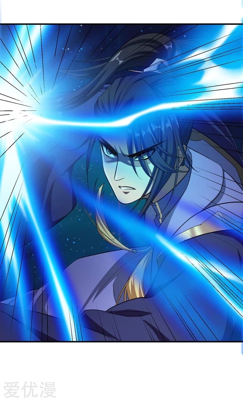 Rise of The Demon King ตอนที่ 70 แปลไทย รูปที่ 37