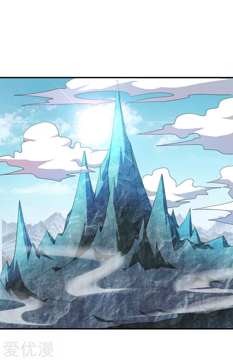 Rise of The Demon King ตอนที่ 74 แปลไทย รูปที่ 29