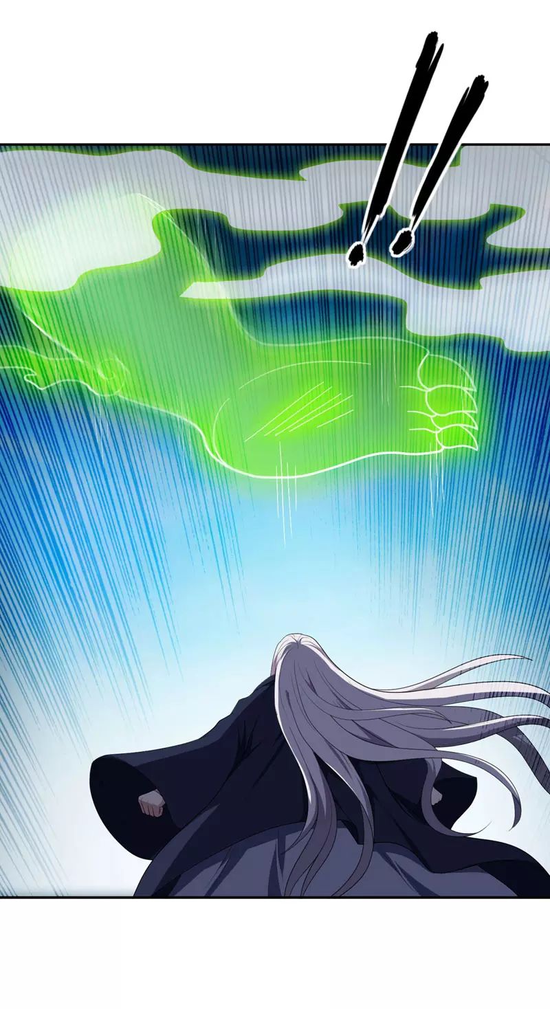 Rise of The Demon King ตอนที่ 9 แปลไทย รูปที่ 31
