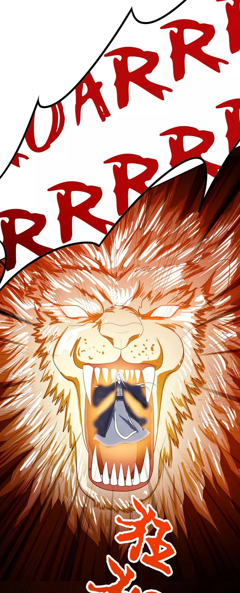 Rise of The Demon King ตอนที่ 9 แปลไทย รูปที่ 33