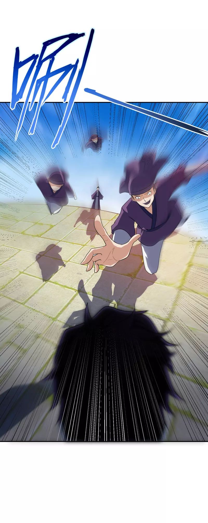 Rise of The Demon King ตอนที่ 9 แปลไทย รูปที่ 5