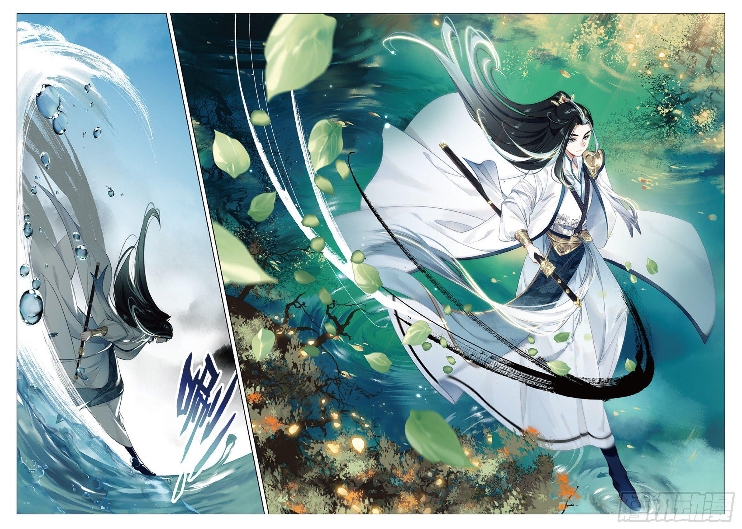 Seeking the Flying Sword Path ตอนที่ 4 แปลไทย รูปที่ 15