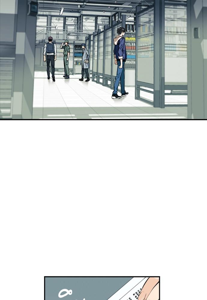 Seoul Station Druid ตอนที่ 6 แปลไทย รูปที่ 4