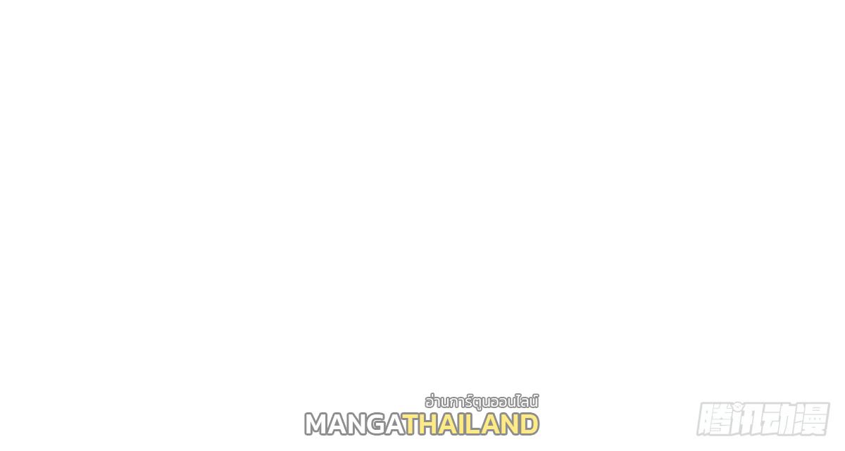 Shishang Zui Qiang Zhui Xu ตอนที่ 241 แปลไทยแปลไทย รูปที่ 78